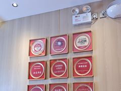 -新川面馆(新街口起源店)