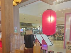 -寸屋拉面(凯德晶萃店)