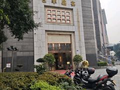 -芭菲盛宴·环球美食(袁家岗店)