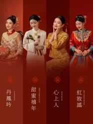 -樱花婚纱摄影