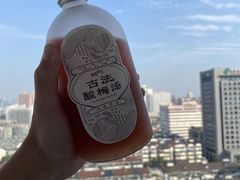 -炖物24章·顺时轻养茶(杭州大厦店)