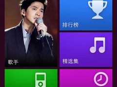 -麦度量贩式KTV(中联广场店)