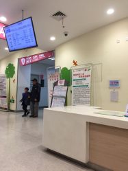 点击看大图 -上海市儿童医院(泸定路院区)