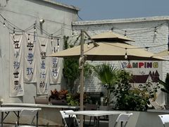 -小意思咖啡店(草桥店)