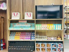 -田村(地铁站)