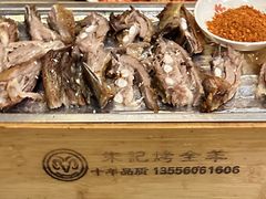 -大树头森林餐厅(番禺广场店)