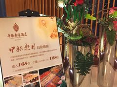 -华强广场酒店-椰香高空自助餐厅