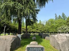 -明故宫遗址公园