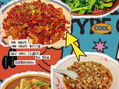 -饭江湖·江湖菜(湖广会馆店)