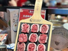 -快乐小羊(锡华店)