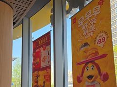 -麦当劳(北苑秋实路店)