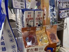 -煲珠公·老红糖珍珠奶茶(长宁龙之梦店)