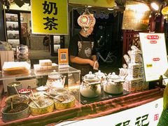 -桥门程记(兰州南关夜市店)