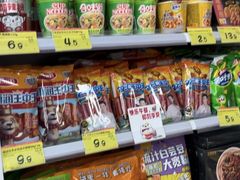-好特卖Hotmaxx(新奥购物中心)