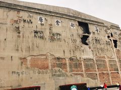 -上海四行仓库抗战纪念馆