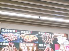 -郑记•不夜城烧烤•龙虾•虾蟹(黄鹤楼店)