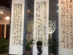 -龙源茶坊(白银路店)