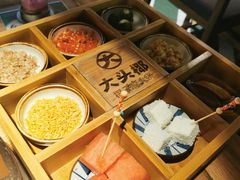 -大头椰·椰子鸡火锅(桂林万象城店)