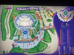 -广州长隆国际大马戏