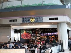 门面-美心Food2(赤腊角机场店)