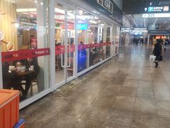 -南城香(北京南站店)