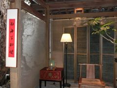 -31号公馆(黄兴广场白果园店)