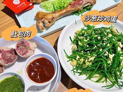 -蒙亨·手把肉·蒙古包文化主题餐厅(天恒广场店)