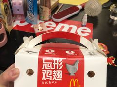 -麦当劳(红旗路店)