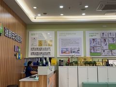 -瑞鹏宠物医院·骨科·猫科·内科(第一中心)