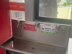 -奥龙堡游泳馆(广纸店)