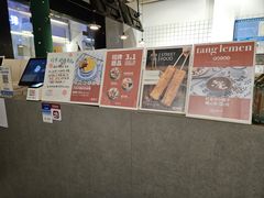 -糖乐门(湖州总店)