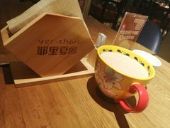 咸味奶茶-耶里夏丽·新疆菜·家庭聚场(百联中环购物广场店)