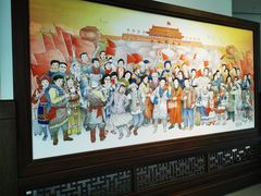 -中国陶瓷谷