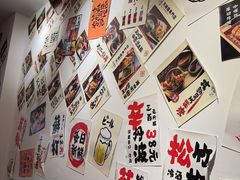 -天妇罗内顺田(罗湖店)