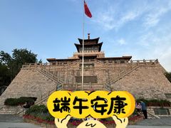 -解放阁