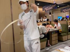 -海底捞火锅(5050购物中心店)