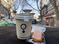 -浆木咖啡馆(湘子庙街店)
