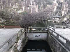-绍兴东湖风景区