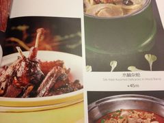 -湘村人家(常平中元街店)