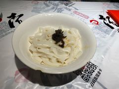 -壹盏灯(惠农店)