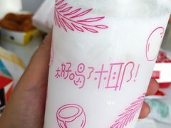 -麦当劳(和平北路店)