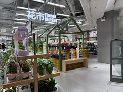 -鹿岛生活(熙地港店)