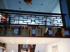 -老白肉馆(临江小区店)
