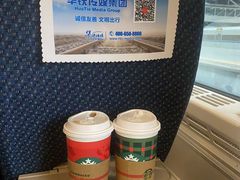 -星巴克(深圳北站B5检票口)