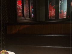 -辣尚瘾·烤鱼·新川菜(交大直营店)