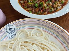 -歹歹的加个面过油肉拌面(贵州路店)