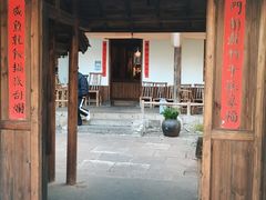 -田小狗的饭店(才子佳郡店)