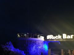 -Rock Bar Bali(Bali)