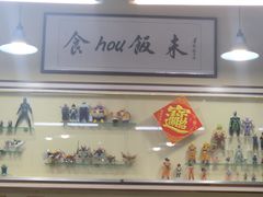 -華歡冰室-WahFoon(吉大店)