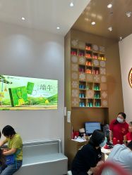 -结绳记(西北旺万象汇店)